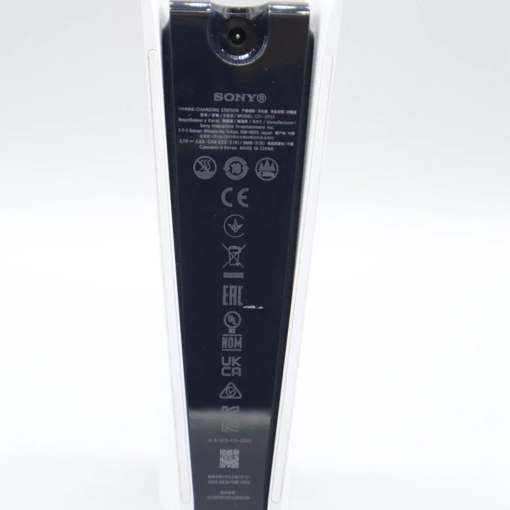 Sony CFI-ZDS1 Controller Charging Station